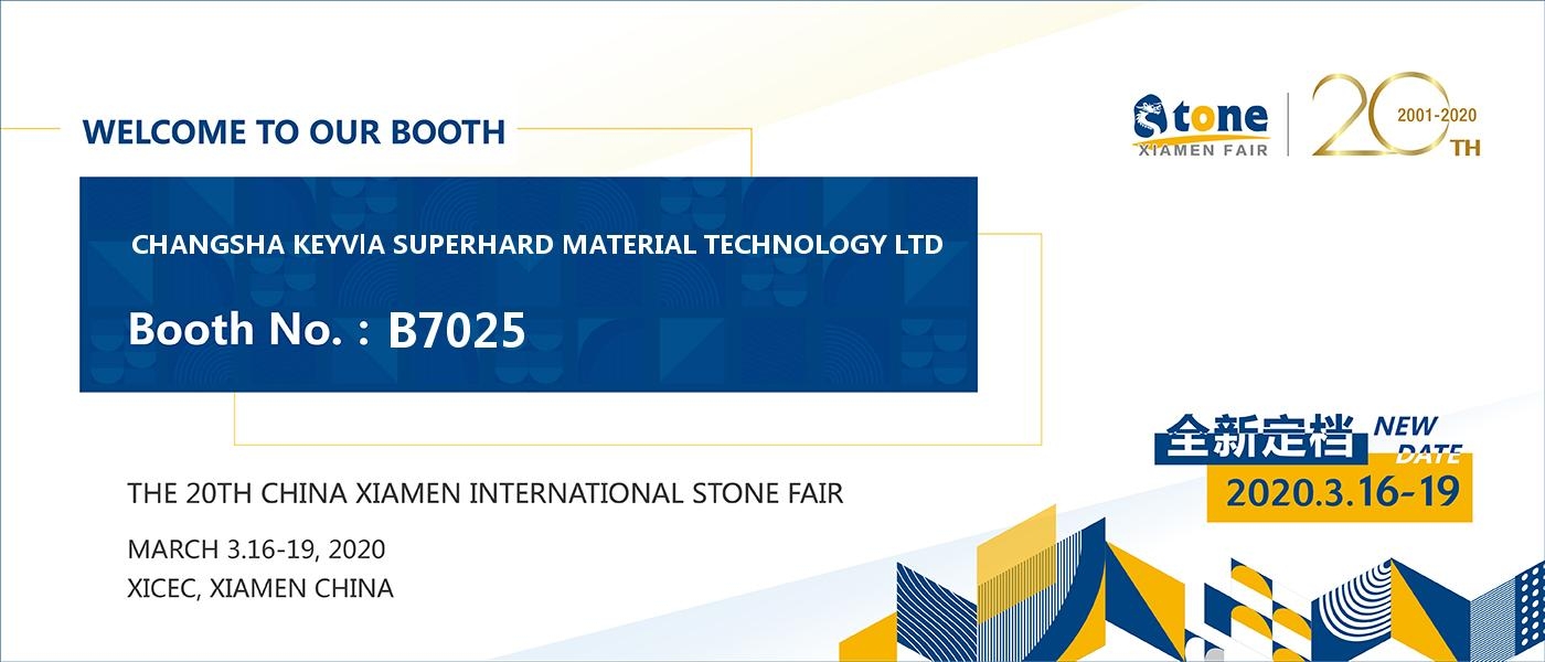 长沙凯发超硬材料科技有限公司,长沙矿山石材开采设备销售,长沙石材加工设备销售,金刚石工具生产